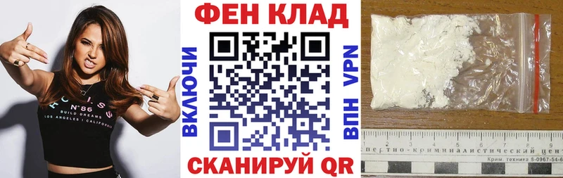 Amphetamine 98%  Калачинск 