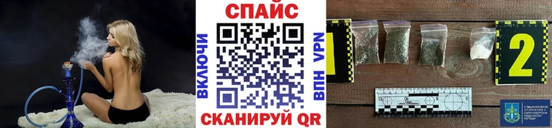 БУТИРАТ 99%  Калачинск 