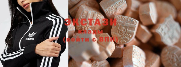 скорость mdpv Волоколамск