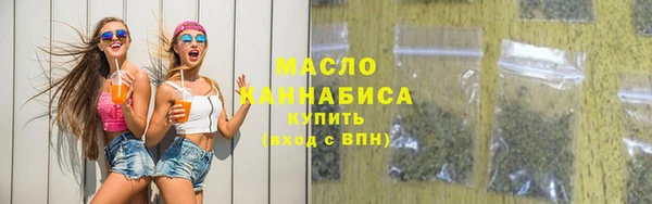 эйфоретик Володарск