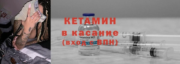 эйфоретик Володарск