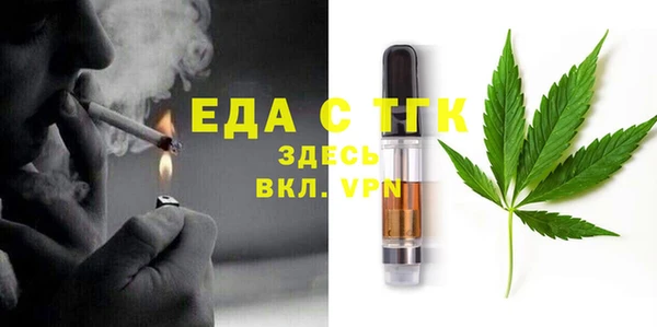 ПСИЛОЦИБИНОВЫЕ ГРИБЫ Волосово