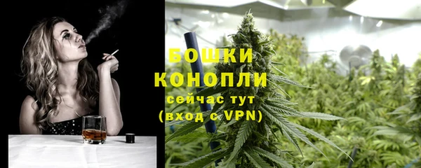 скорость mdpv Волоколамск