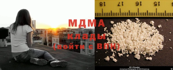 марки nbome Киреевск