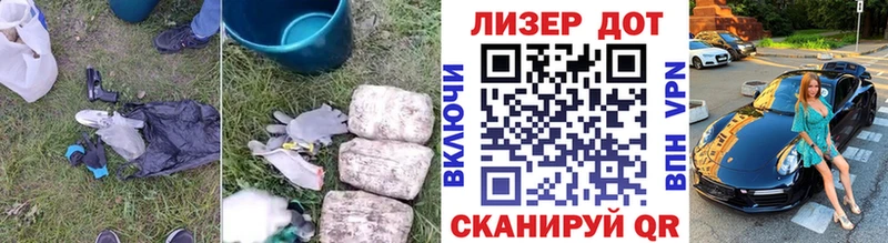 LSD-25 экстази кислота  Калачинск 