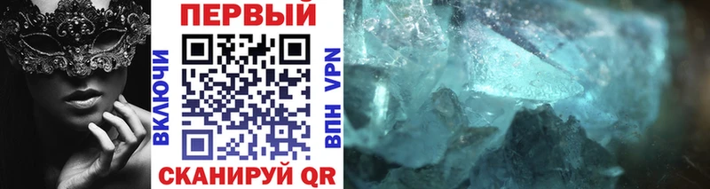 даркнет Telegram  Калачинск  Метамфетамин винт 