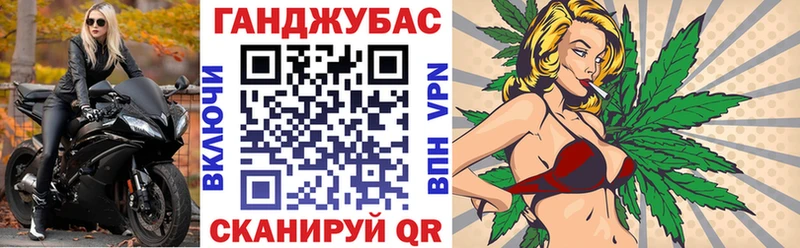 Бошки Шишки тримм  купить  сайты  Калачинск 